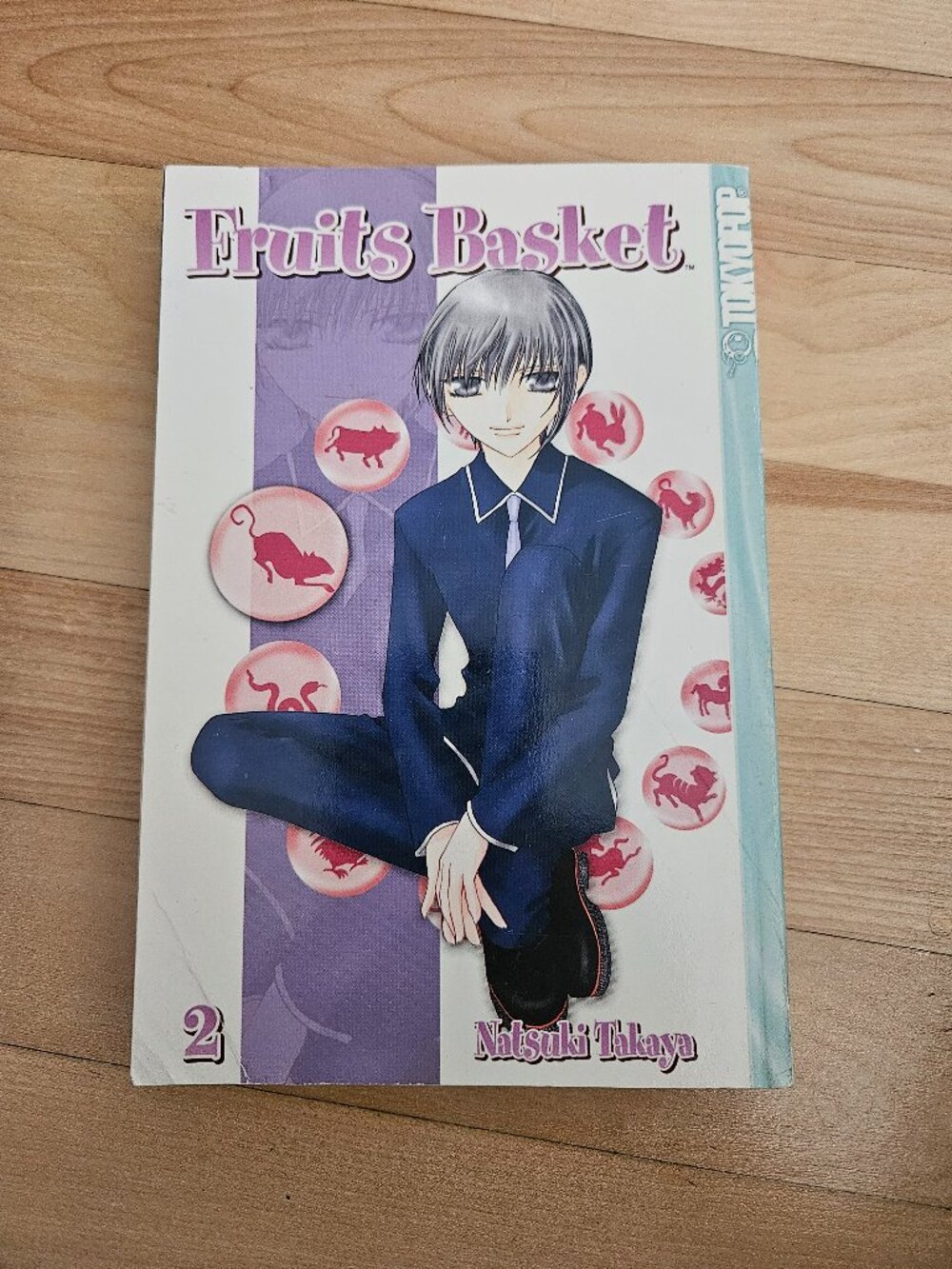 3/$15 fruits basket manga volume 2 tokyopop edition